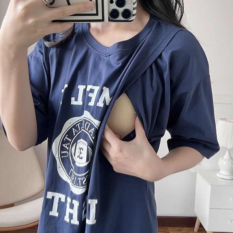 Feeding - ชุดพยาบาลคนท้องให้นมบุตรเสื้อยืดยาวชุดนอนผู้หญิงฤดูร้อนเสื้อผ้าหลวมสำหรับให้นมบุตรเสื้อผ้าสำหรับตั้งครรภ์เสื้อผ้าสำหรับอยู่บ้าน