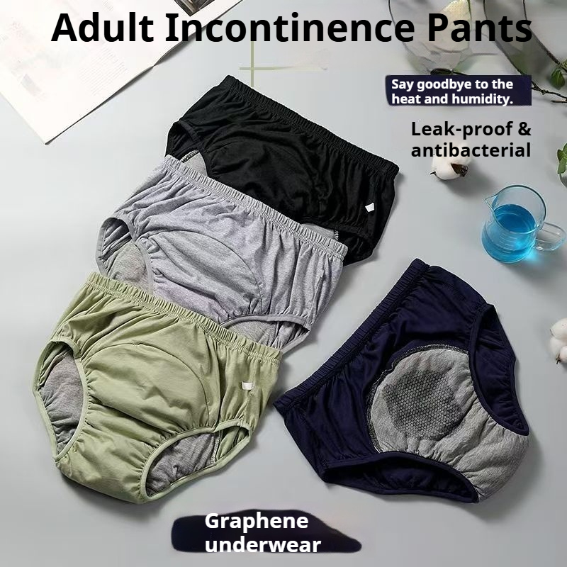 Diapering - กางเกงผ้าอ้อมผู้ใหญ่กราฟีนต้านเชื้อแบคทีเรีย ป้องกันการรั่วซึม สวมใส่สบาย ไซส์ใหญ่ ซึมซับได้ดี สำหรับผู้สูงอายุ