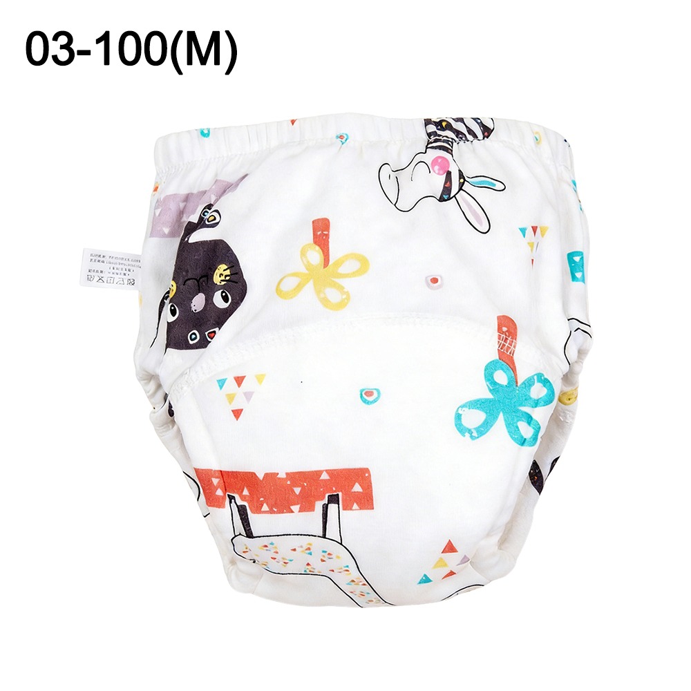 Toddler Training Pants Leak Proof - กางเกงฝึกขับถ่ายเด็กทารกผ้าฝ้ายนุ่มสบาย กันน้ำ กันรั่วซึม ผ้าอ้อมซักได้ ซึมซับดี กางเกงในเด็กซักได้