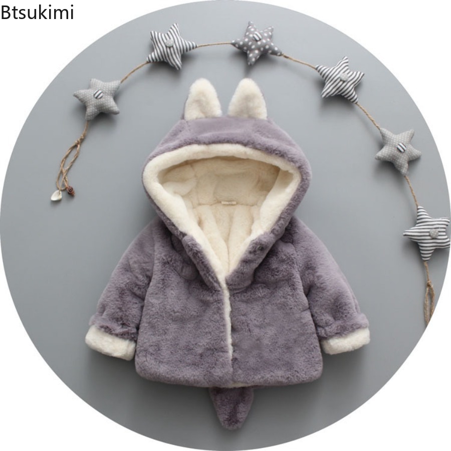 เสื้อกันหนาวเด็กเล็ก เด็กหญิง  - Toddler Boy Winter Fleece Jacket บทวิจารณ์และราคา