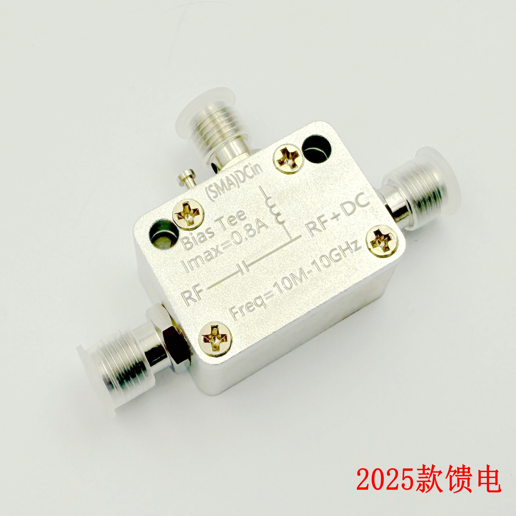 10M-10G RF Isolator SMA Type,  - Feeding บทวิจารณ์และราคา