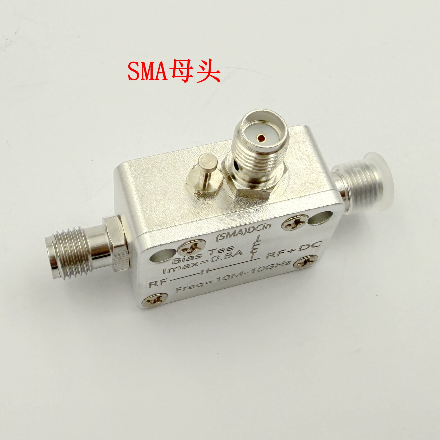 10M-10G RF Isolator SMA Type,  - Feeding บทวิจารณ์และราคา