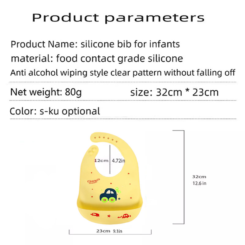 ผ้ากันเปื้อนซิลิโคนสำหรับเด็ก  - Waterproof Baby Bibs Silicone บทวิจารณ์และราคา