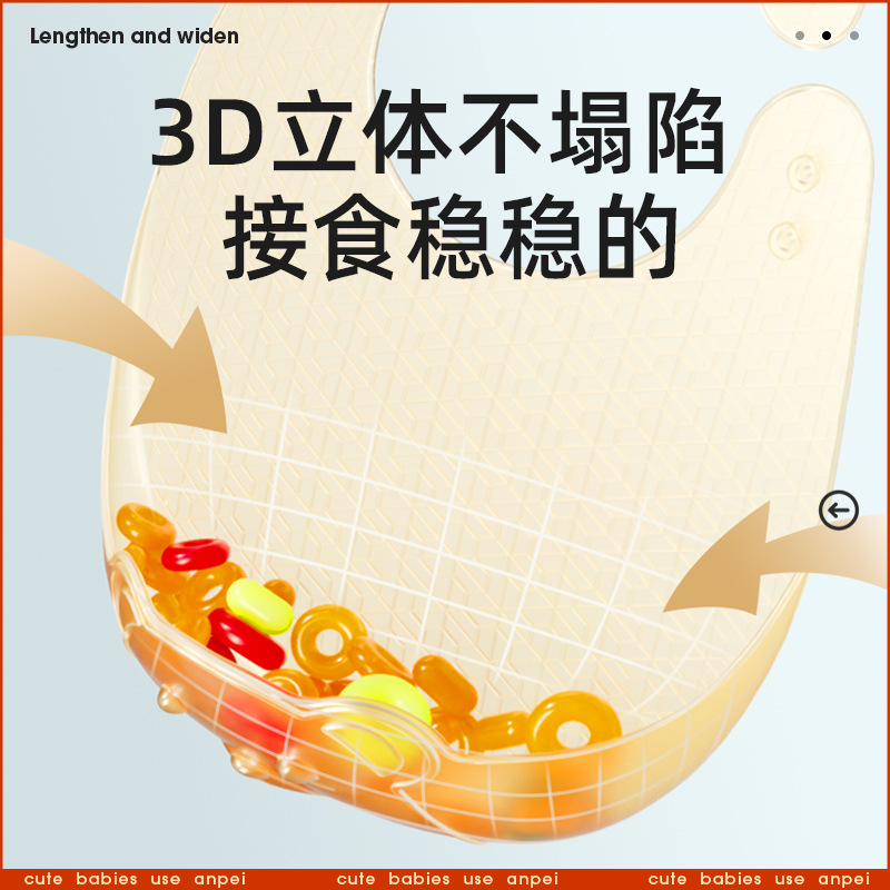 ผ้ากันเปื้อนซิลิโคนน้ำหนักเบาส - Waterproof Baby Bibs Silicone บทวิจารณ์และราคา
