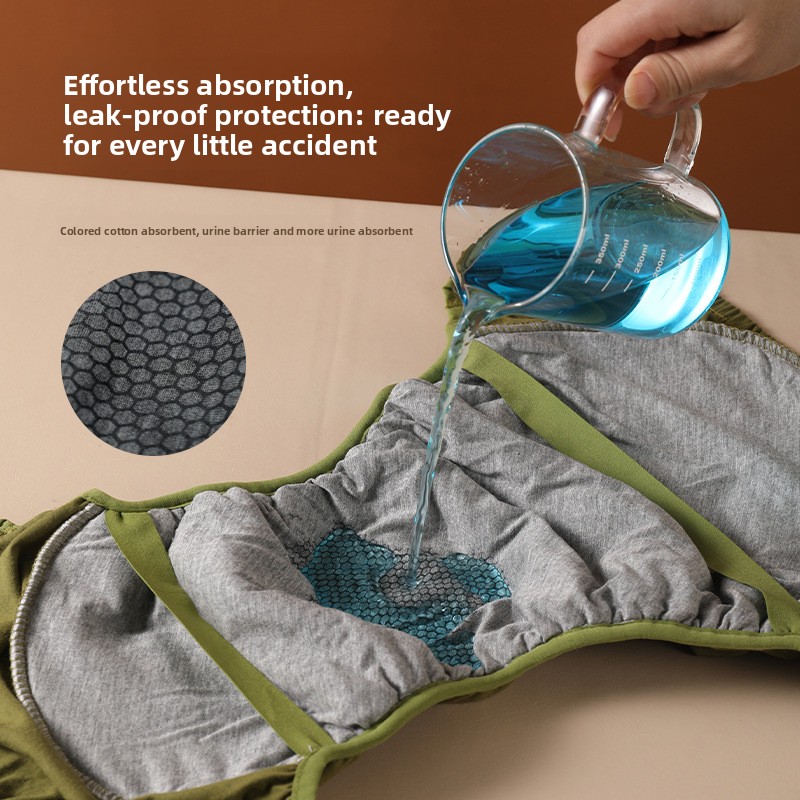 กางเกงผ้าอ้อมผู้ใหญ่แบบสวม ซัก - Diapering บทวิจารณ์และราคา