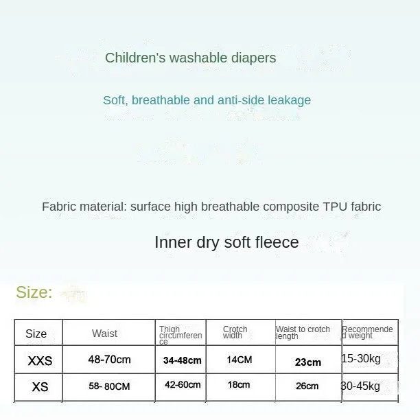 Celana Training กันน้ำสำหรับเด - Toddler Training Pants Leak Proof บทวิจารณ์และราคา