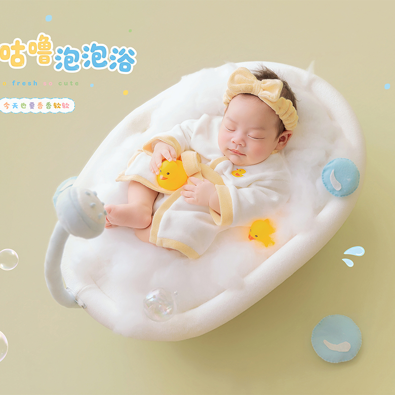 ชุดถ่ายภาพทารกแรกเกิดธีมอ่างอา - Infant Photography Props Outfit บทวิจารณ์และราคา