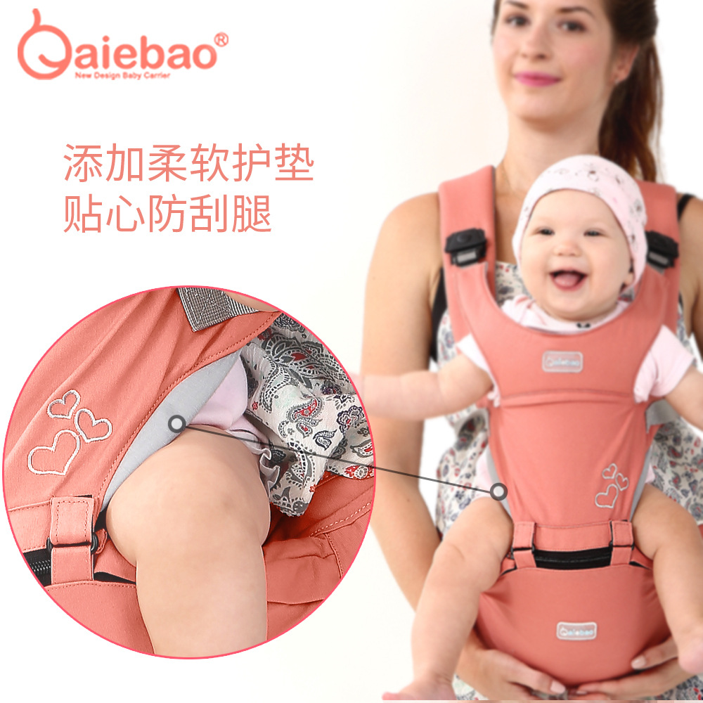 เป้อุ้มเด็กอเนกประสงค์ ปรับได้ - Ergonomic Baby Carrier Newborn To Toddler บทวิจารณ์และราคา