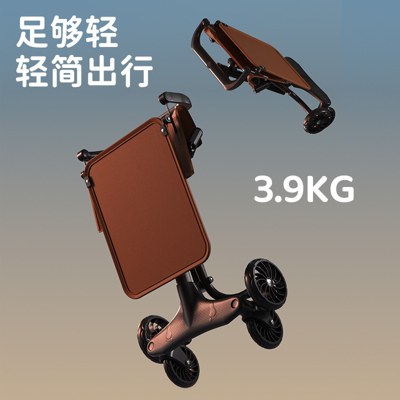 รถเข็นเด็กพับได้น้ำหนักเบาพิเศ - Lightweight Foldable Baby Stroller Compact บทวิจารณ์และราคา